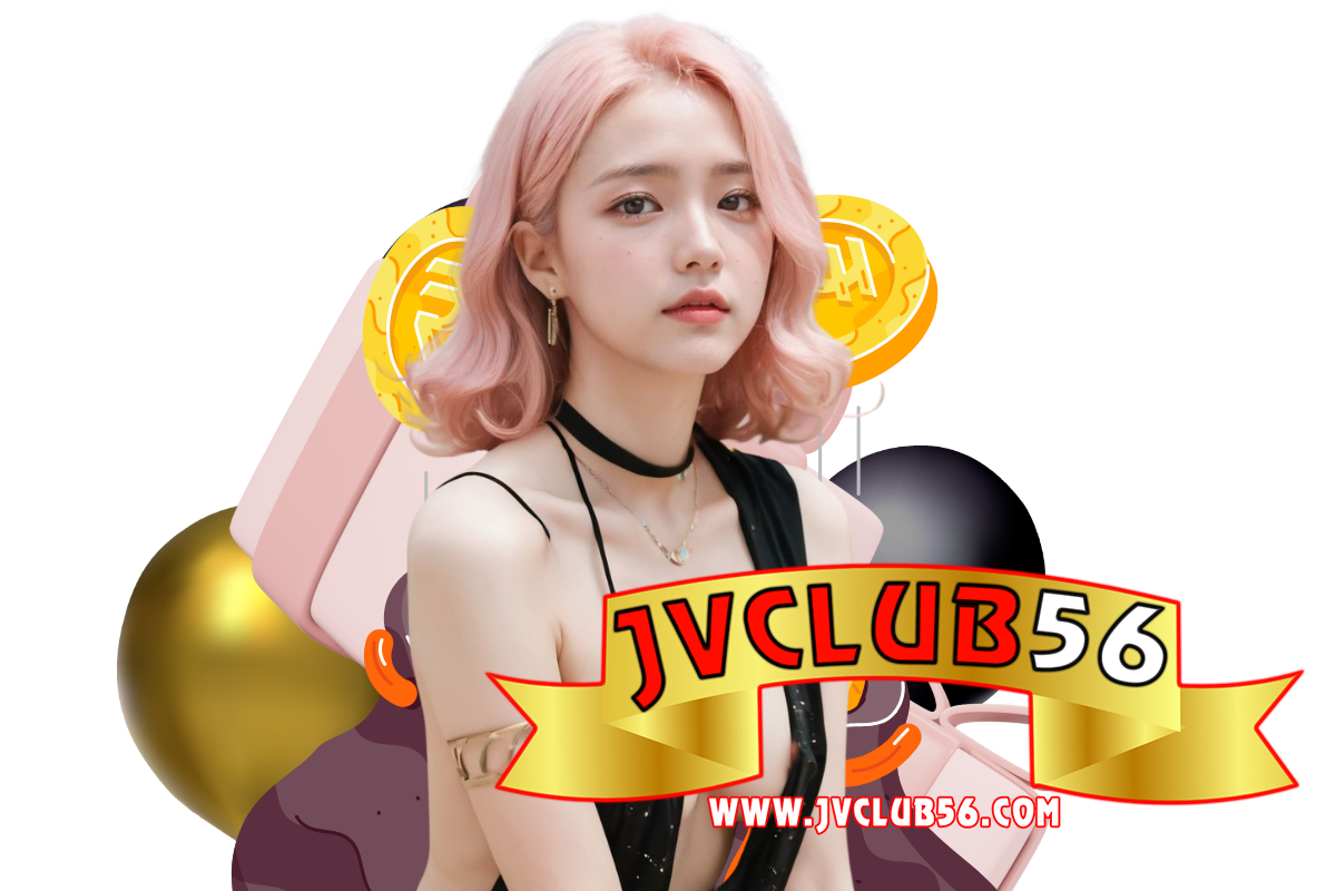 jvclub56 เว็บตรง